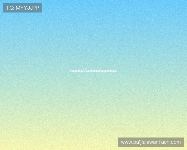 如何快速下载安装AG视讯手机版下载，确保游戏安全与流畅运行