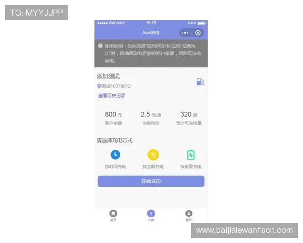 如何通过视讯云锁400登录入口实现账号快速登录与多重安全保护措施