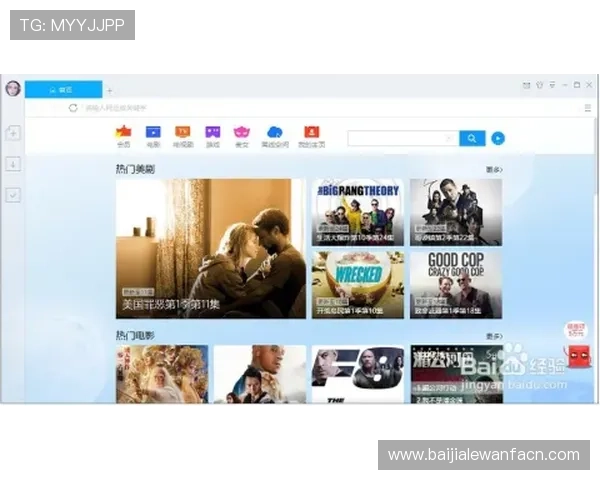 解决玩家疑问和问题的ag视讯厅娱乐网页客户服务攻略