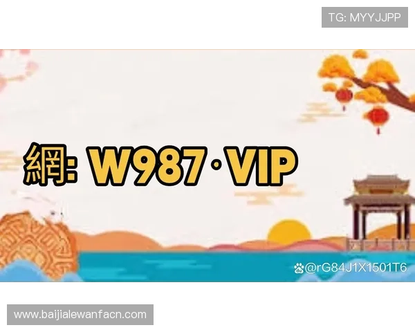 网上bbin真人网站热门游戏推荐及玩法技巧详解