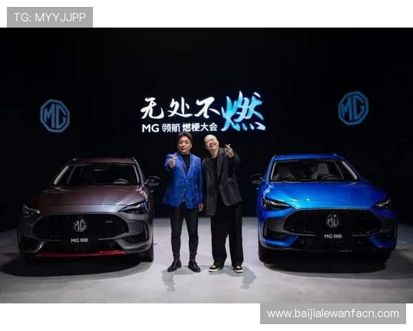 如何选择优质的MG网上真人游戏平台确保资金安全与游戏体验