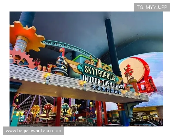 马来西亚云顶名胜世界：体验世界级主题公园与精彩表演的极致乐趣