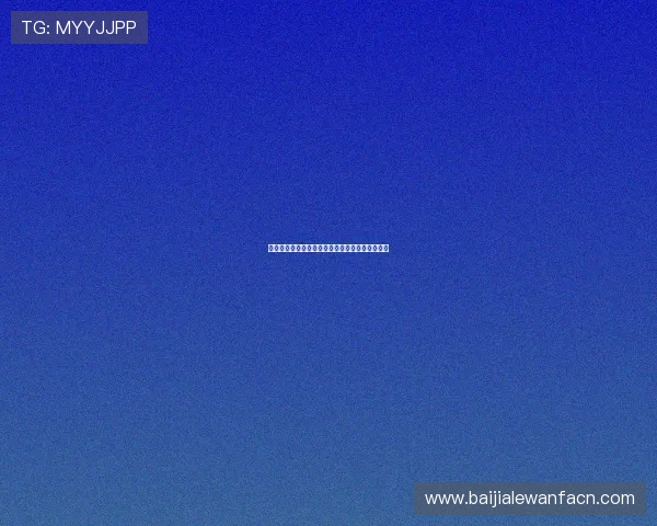 提升百家乐八星打法必胜率的实用技巧与策略分析