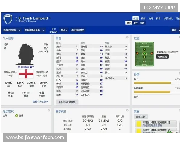 欧博真人足球官网详细的注册流程与操作指南，帮助新手快速上手体验足球真人娱乐乐趣