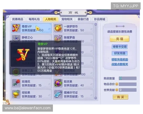 J9九游百家乐多样化的游戏模式介绍满足不同玩家需求