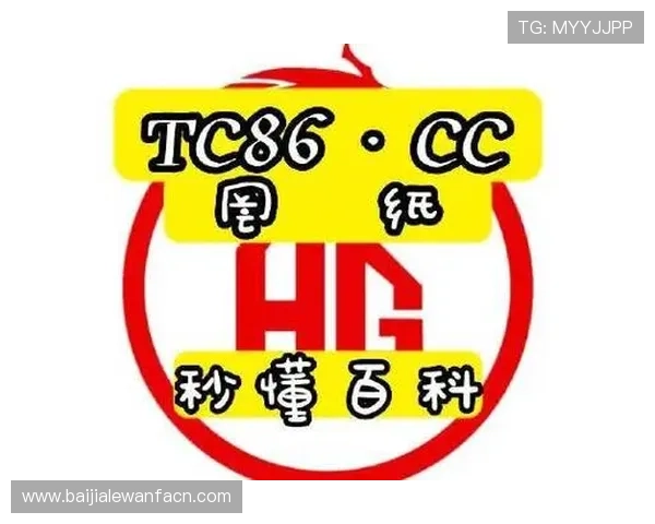 真人百家家乐网站哪个是真的值得信赖的推荐平台全面解析