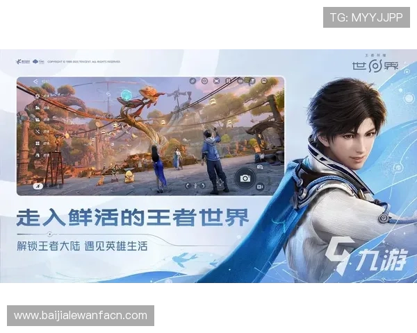 真人现金官方方法详解帮助玩家轻松实现收益的实用攻略