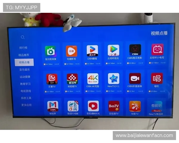真人视讯登录入口安全稳定，轻松畅享高清娱乐体验
