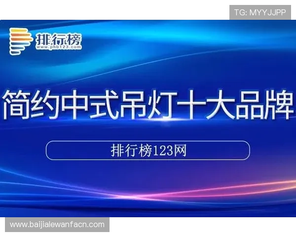 ob视讯首页官方入口导航，帮助用户快速找到稳定观看和多样娱乐资源