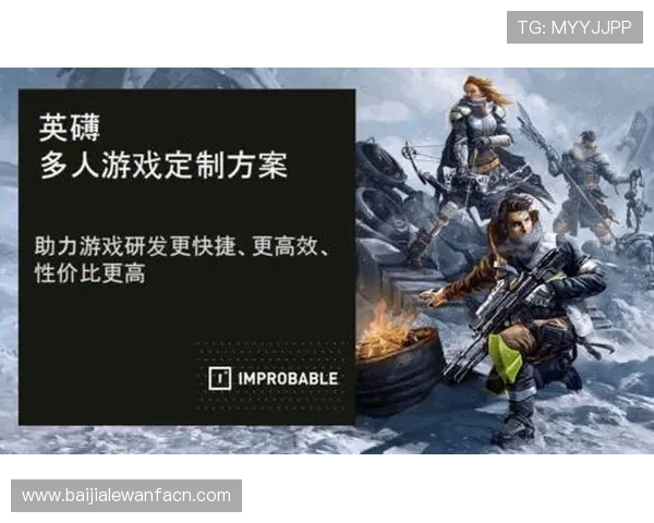 视讯游戏手游中常见的技巧与策略分享帮助玩家快速提升水平