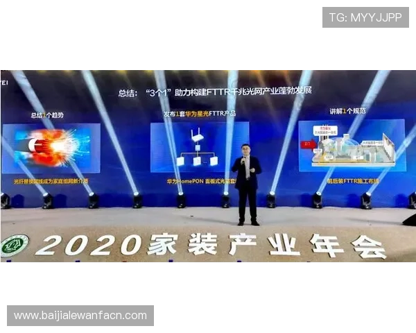 AG恒丰视讯厅全面解析：最新游戏体验与高品质娱乐服务推荐