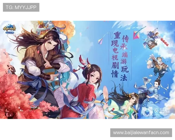 ob真人app官网最新版本下载安装指南,全面保障您的游戏体验与账号安全 ob真人app官网最新版本下载安装指南,全面保障您的游戏体验与账号安全